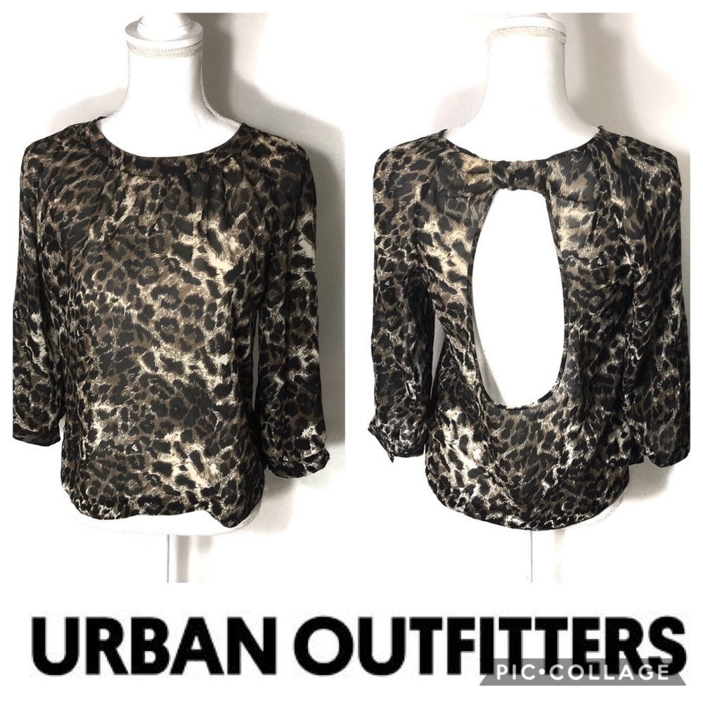 UO Cope Animal Print Open Back Top Medium Urban Outfitters